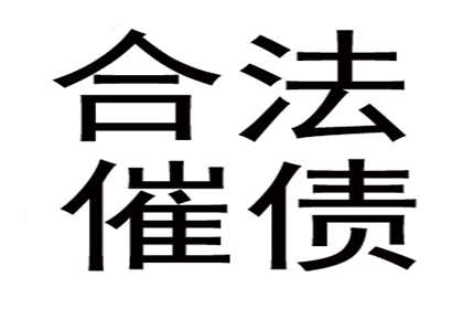 逾期未还钱会面临牢狱之灾吗？